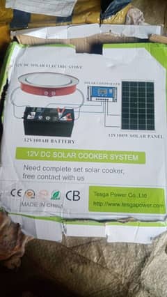 24v Solar Stove