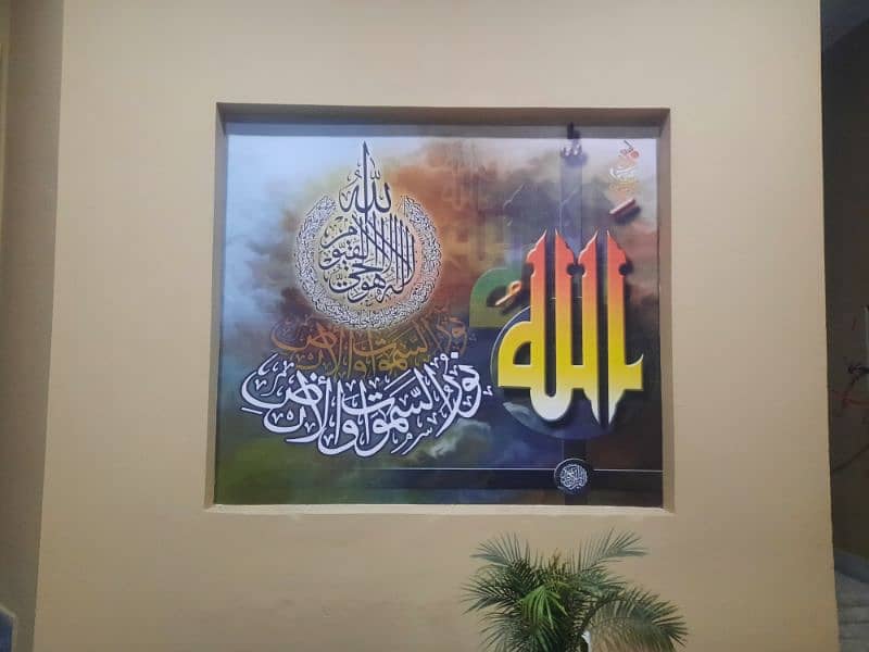 3D Flex Home Wallpapers (0304 1630 296) 11