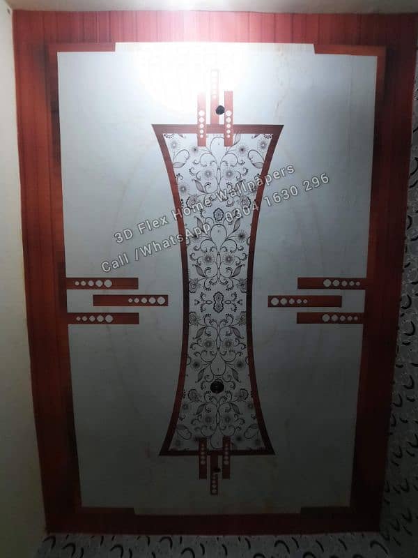 3D Flex Home Wallpapers (0304 1630 296) 15
