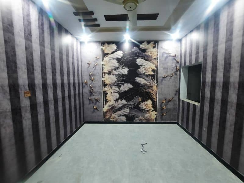 3D Flex Home Wallpapers 0