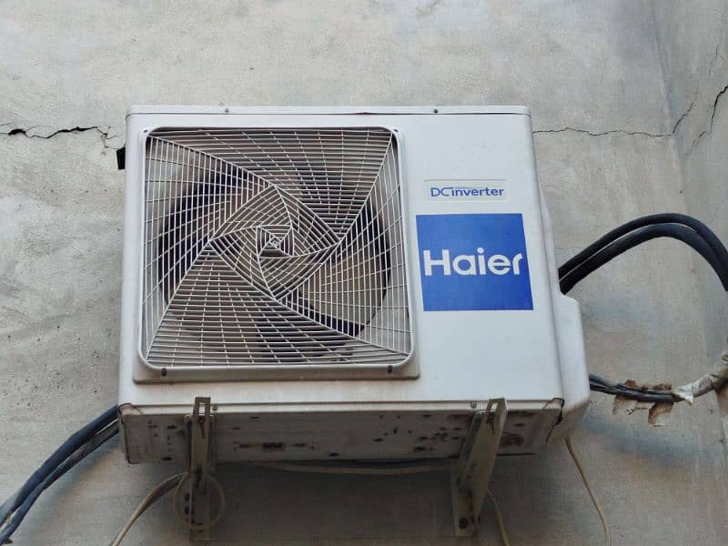Hier DC inverter 1