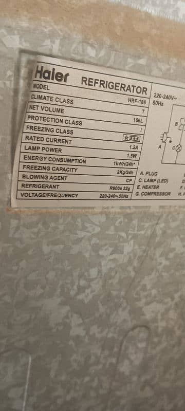 Refrigerator in good price 3