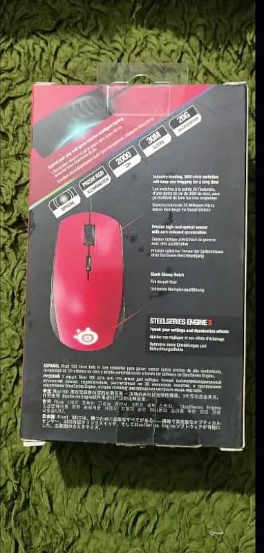 rival 100 gaming mouse 2