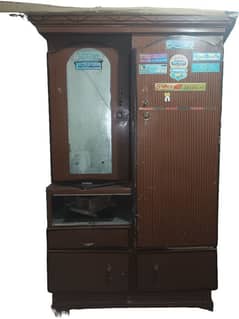 Safe Almari Urgent Sale
