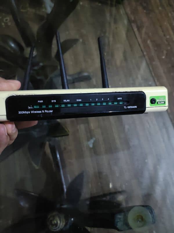 TP link Router 2