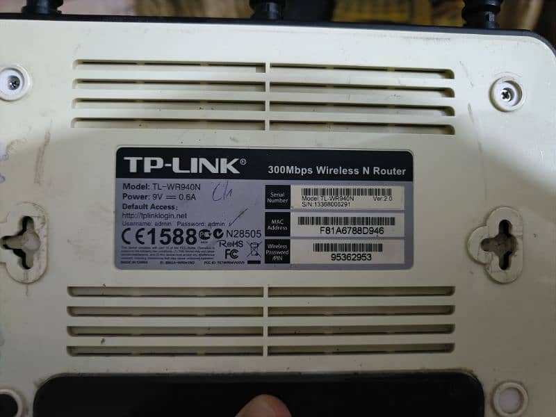 TP link Router 3