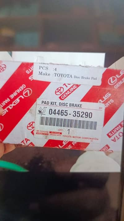 disk paid prado