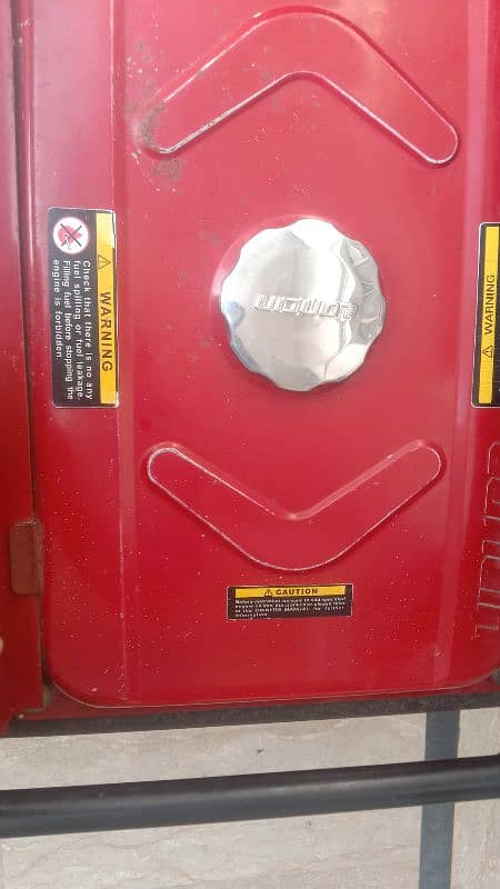 lancin generator 1