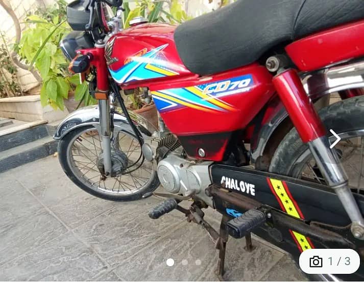 Honda CD 70 2017 0