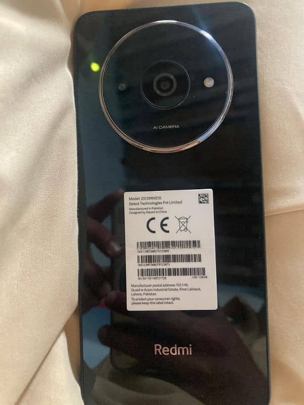 Redme A3 0