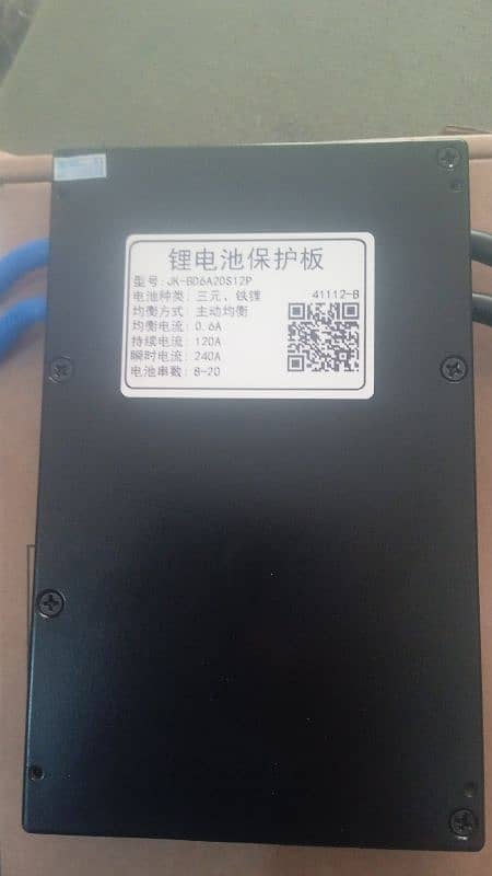 New JK BMS 120A 8s to 20s Brand New 0