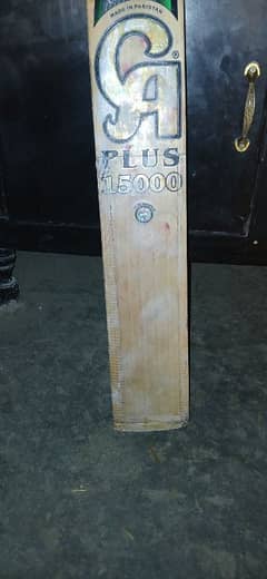 ca15000 bat for sale weight 2.8