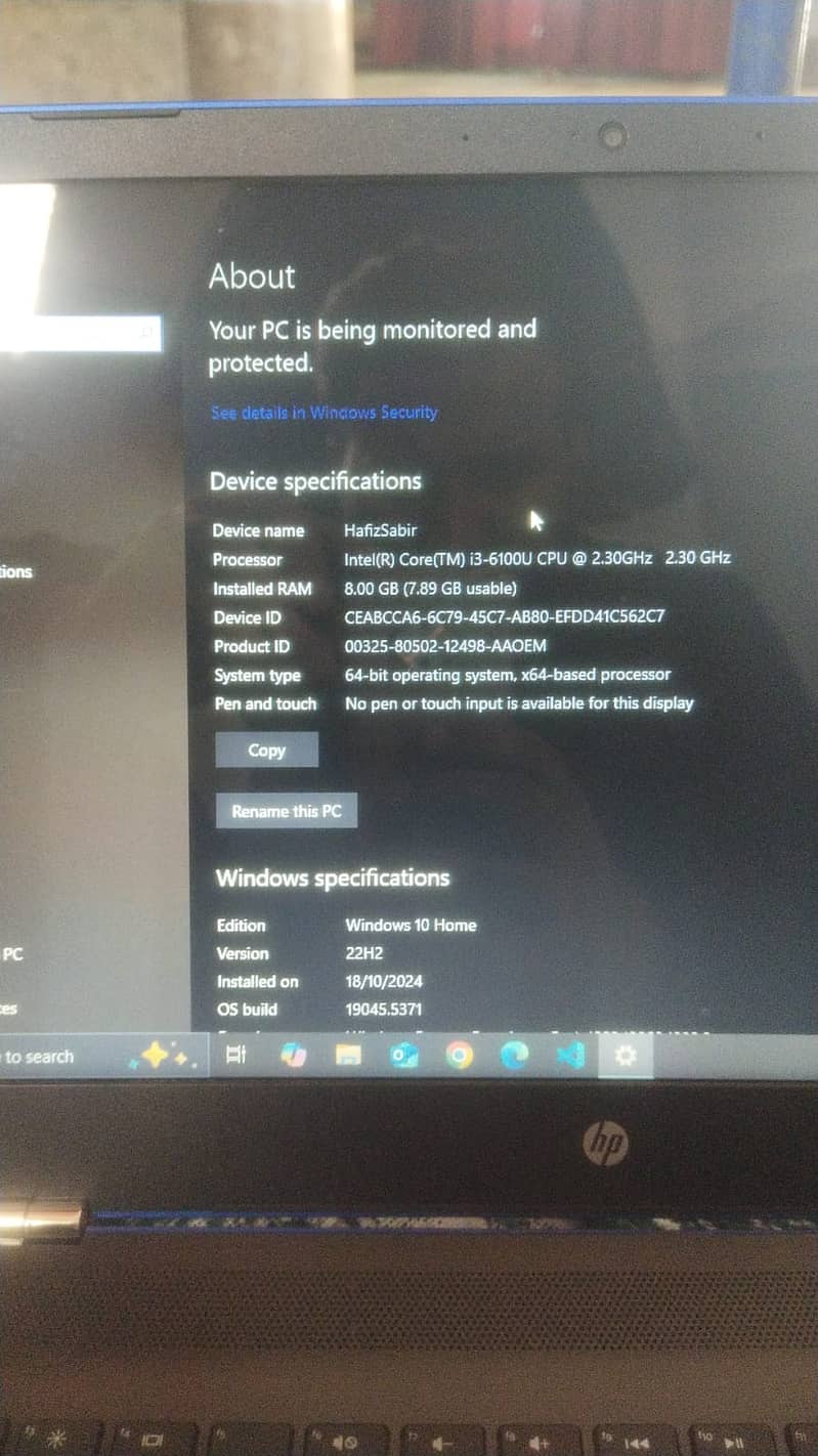 HP Pavilion Laptop – Core i3 6th Gen – Great Condition! 4