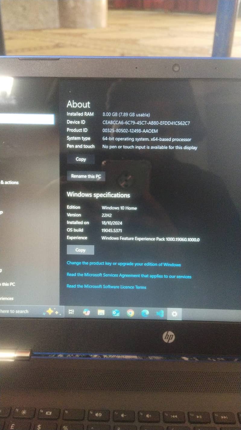HP Pavilion Laptop – Core i3 6th Gen – Great Condition! 5