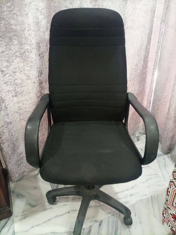 chair for sale 0