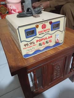 staplizer refrigerator
