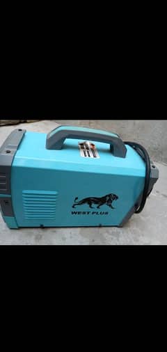welding plant