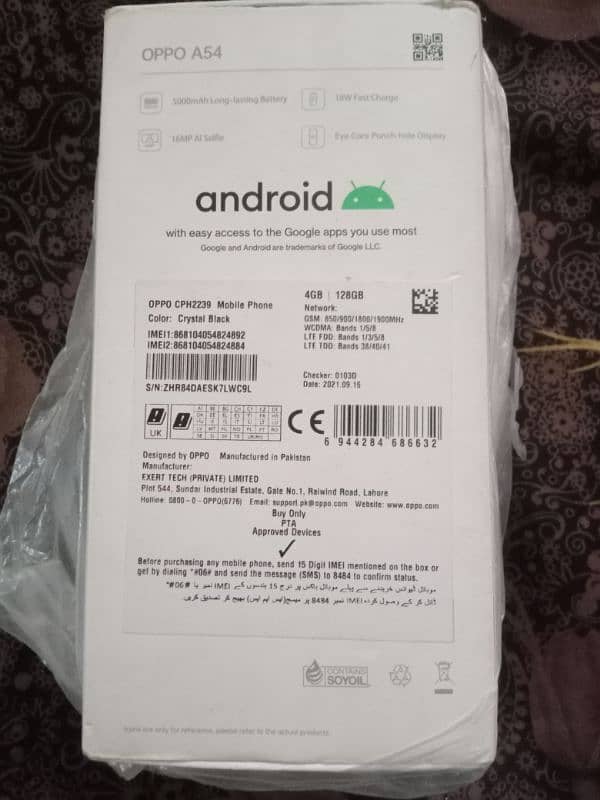 complete box with charger. 5