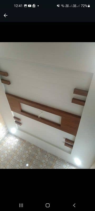 Ceiling available with fitting 14