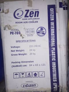 @zencompany