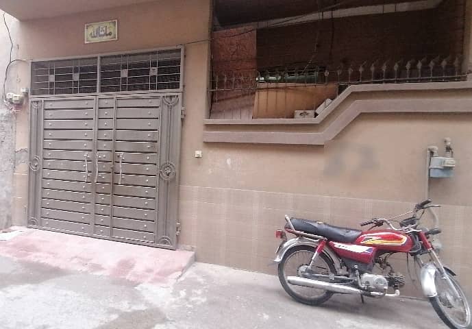 1069 Square Feet House For Sale Is Available In Al-Hamd Park 4