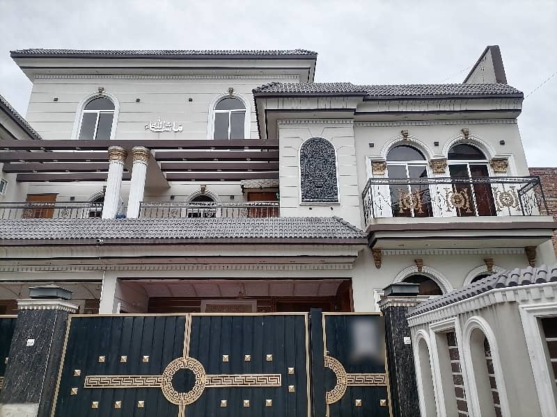 10 Marla House For Sale In Rs. 40000000 Only 2