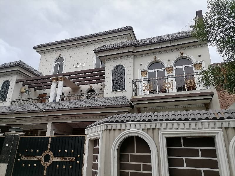 10 Marla House For Sale In Rs. 40000000 Only 3