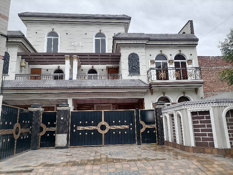 10 Marla House For Sale In Rs. 40000000 Only 5