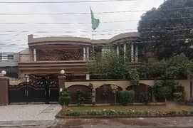 Centrally Located House In Marghzar Officers Colony Is Available For sale
