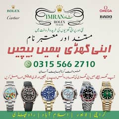 VINTAGE WATCHES BUYER | Rolex Cartier Omega Chopard Rado Piaget Zenith