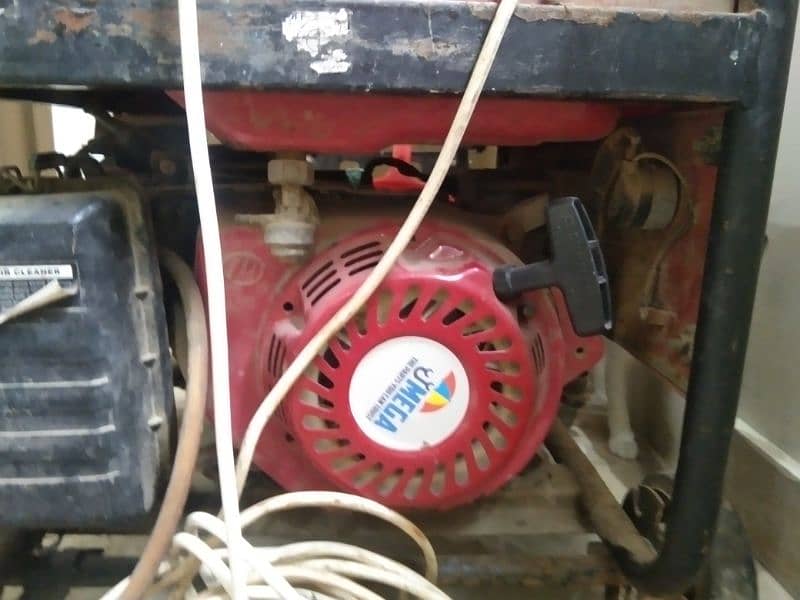 Generator 1