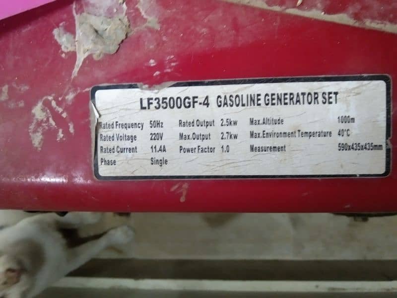 Generator 2