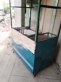 fries counter for sale. .