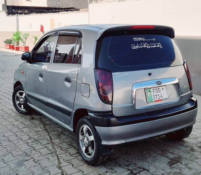 Hyundai Santro Exec 2005 Model 1