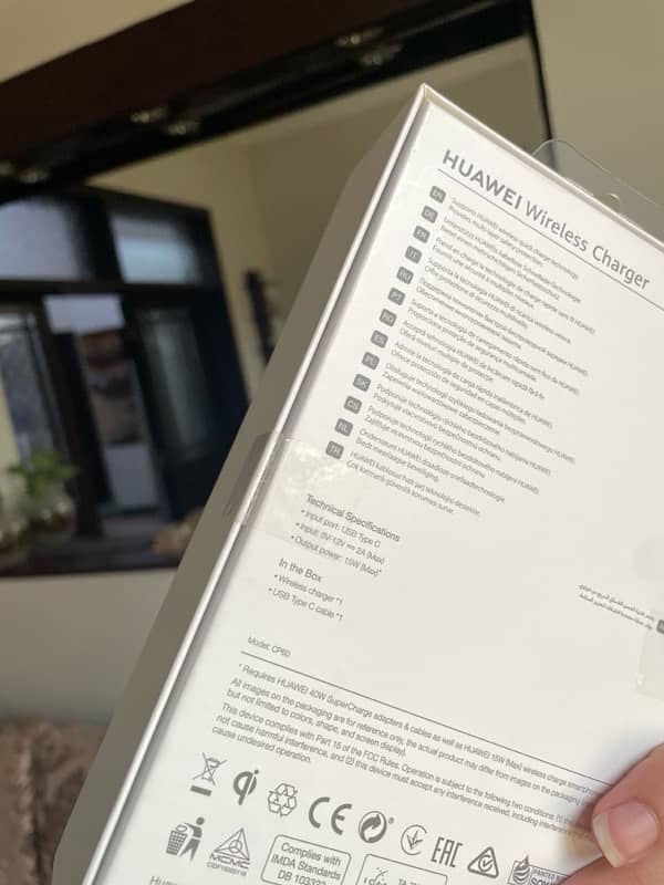 HUAWEI wireless charger 1