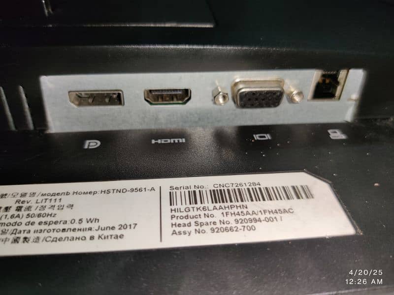 HP IPS DisPLAY 2