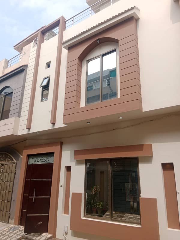 2.5 Marla house for sale in Lahore medical housing scheme phase 2 main canal road Lahore 6