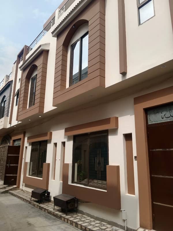 2.5 Marla house for sale in Lahore medical housing scheme phase 2 main canal road Lahore 7