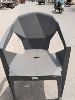 diamond chair 1050