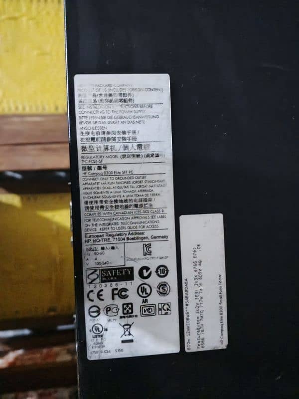 computer for sale 3