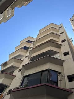 Al