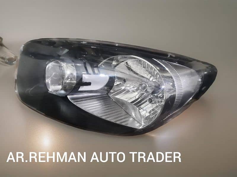 AR. REHMAN AUTO TRADER 5