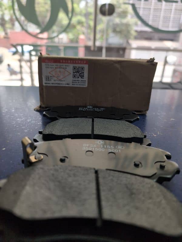 Engine Parts | Engine Mounting Glory 580 Pro 1