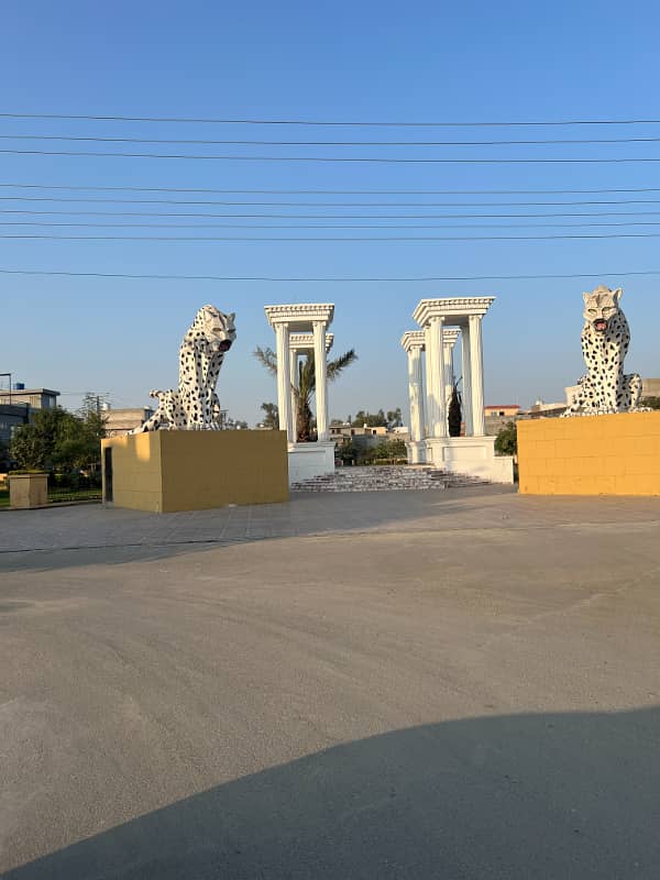 5 marla plot for sale in Al Hafeez garden phase 5 main canal road Lahore 0