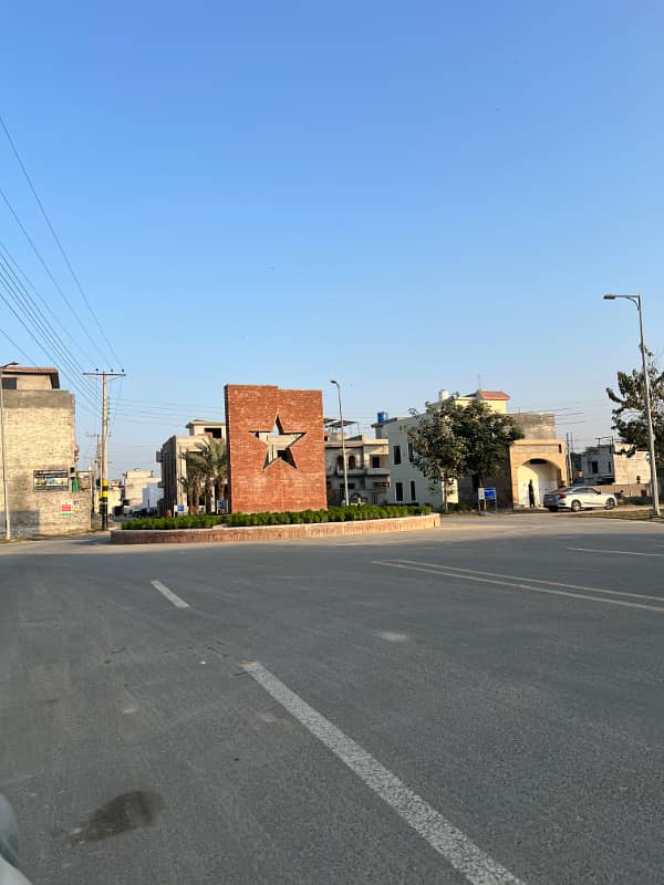 5 marla plot for sale in Al Hafeez garden phase 5 main canal road Lahore 1