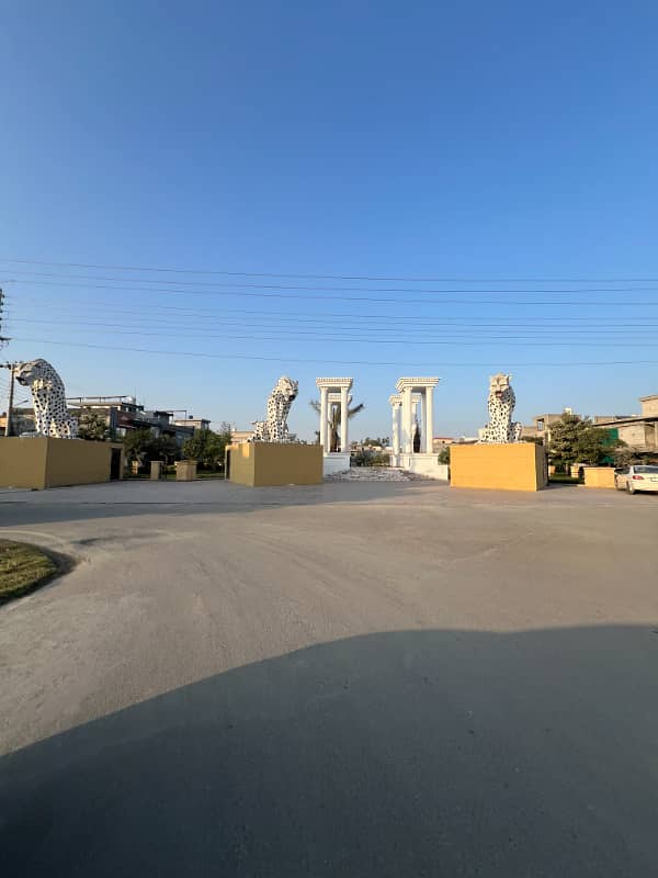 5 marla plot for sale in Al Hafeez garden phase 5 main canal road Lahore 3