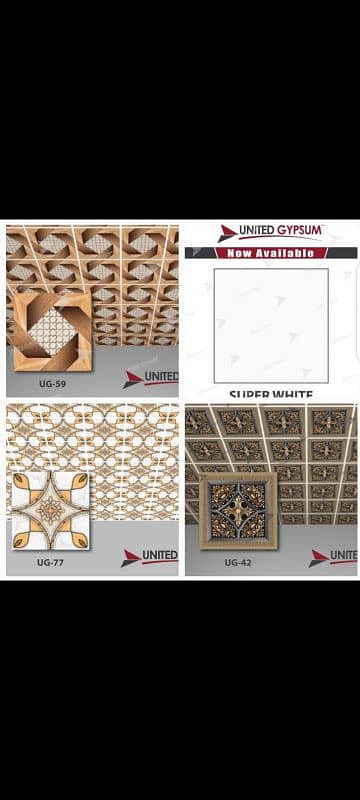 PVC Panels,Ceiling,Wallpapers Available 12