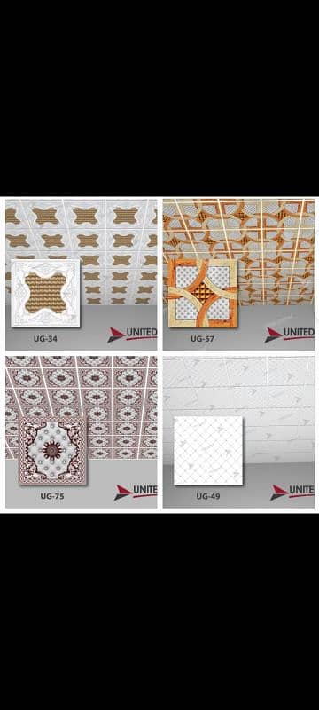 PVC Panels,Ceiling,Wallpapers Available 16