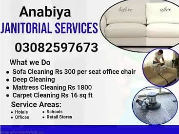 Deep Cleaning Sofa/Carpet Cleaning/Mattres Cleaning in all karachi 0