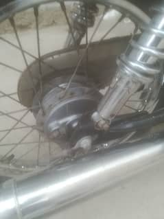 Hi. SPEED GIRJA road